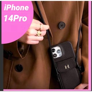 ‼️今だけsale‼️✨iPhone14Pro ケース  ショルダー Hロゴ(iPhoneケース)