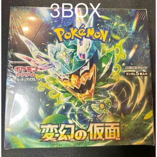 ポケモンカード　【変幻の仮面】（3BOX）(Box/デッキ/パック)