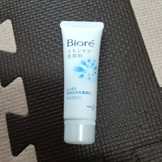 ビオレ(Biore)のビオレ スキンケア洗顔料 モイスチャー 30g(洗顔料)