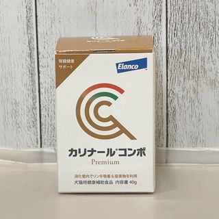 腎臓用サプリ：カリナール コンボ Premium(40g)(ペットフード)