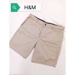 H&M - 【H&M】メンズ・ハーフパンツ・短パン・チノパン・ベージュ・180/92A