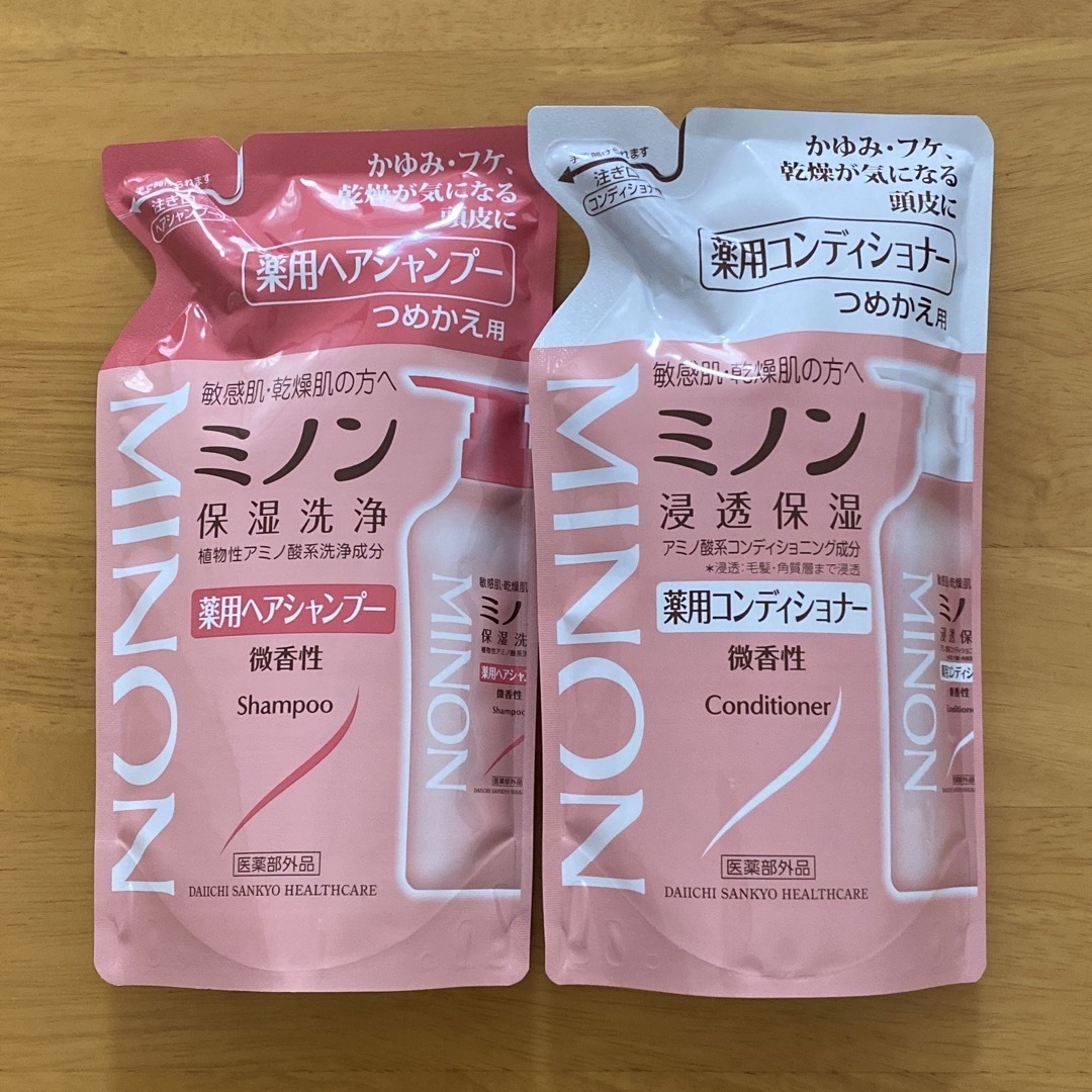 MINON(ミノン)のミノン 薬用ヘアシャンプー  コンディショナー詰め替え 380ml  コスメ/美容のヘアケア/スタイリング(シャンプー/コンディショナーセット)の商品写真