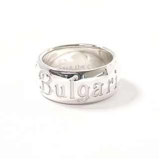 ブルガリ(BVLGARI)のブルガリ リング・指輪 セーブザチルドレン チャリティ   シルバー(リング(指輪))