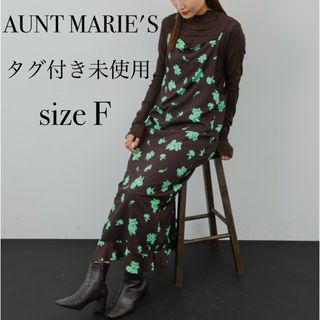 Aunt Marie's - 【未使用】AUNT MARIE'S  ロングワンピース キャミワンピ マキシ丈