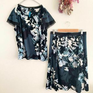 ランバンコレクション(LANVIN COLLECTION)のLANVINcollection セットアップ 花柄 40 美品(ひざ丈ワンピース)