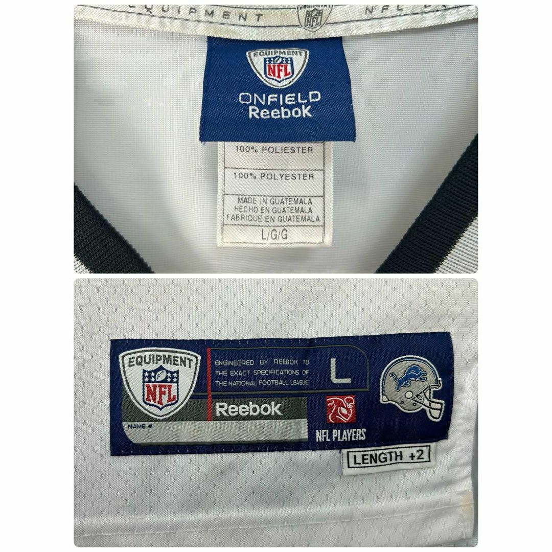 Reebok(リーボック)のリーボック NFL 刺繍 ライオンズ 半袖 アメフトゲームシャツ L メンズのトップス(Tシャツ/カットソー(半袖/袖なし))の商品写真