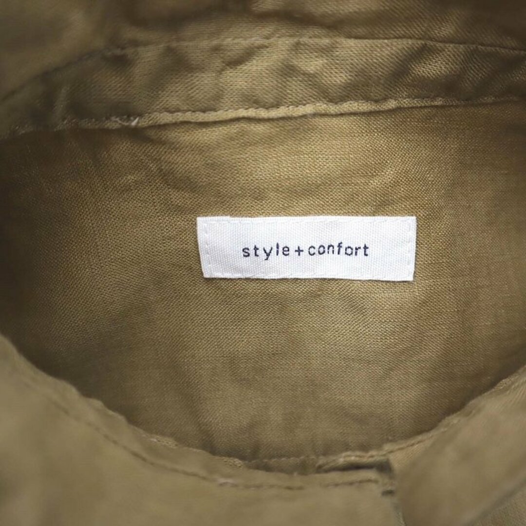 other(アザー)のスティールエコンフォート style+confort tricot ワンピース  レディースのワンピース(ロングワンピース/マキシワンピース)の商品写真