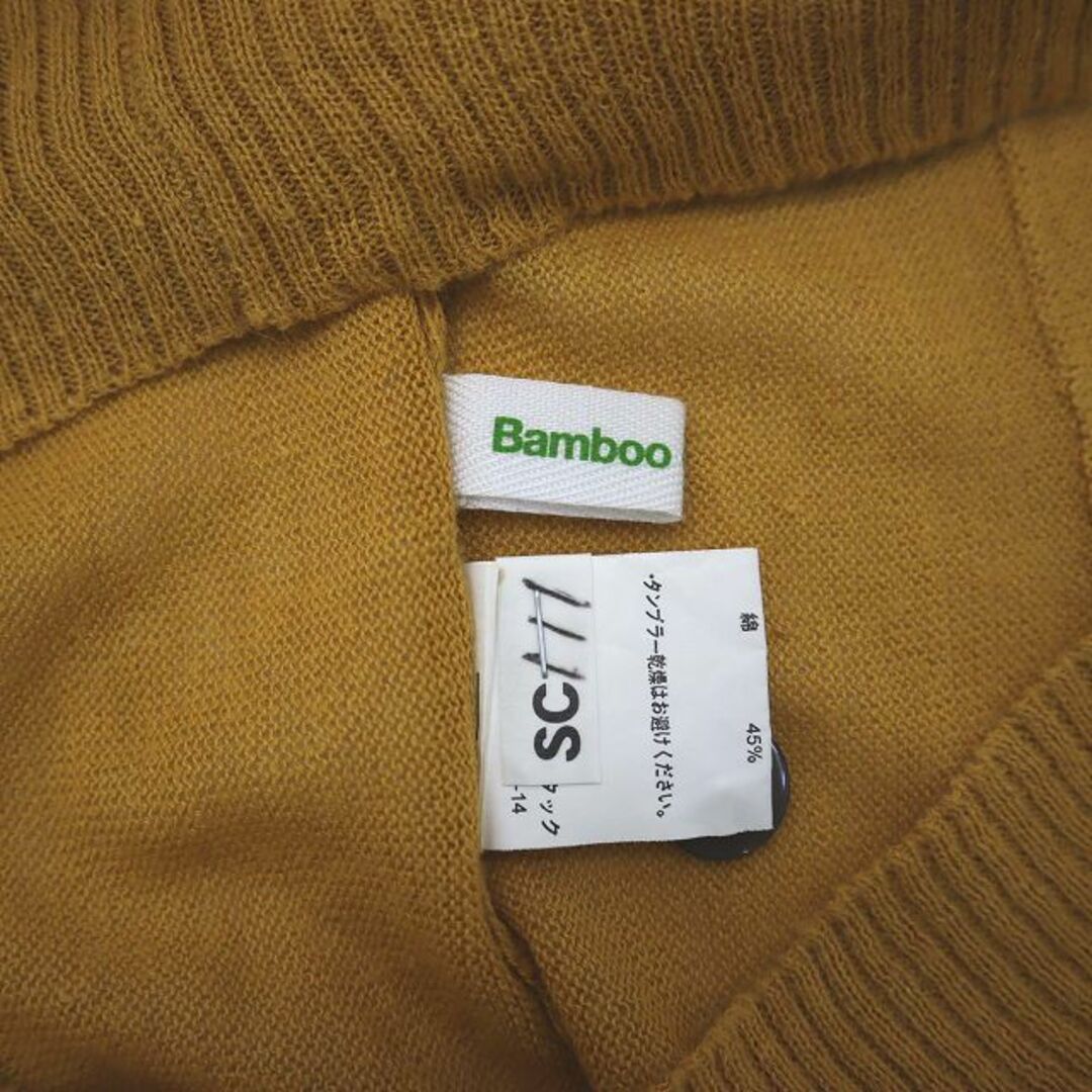 other(アザー)のバンブーグラス Bamboo Grass リネンコットン バックボタン半袖ニット レディースのトップス(ニット/セーター)の商品写真