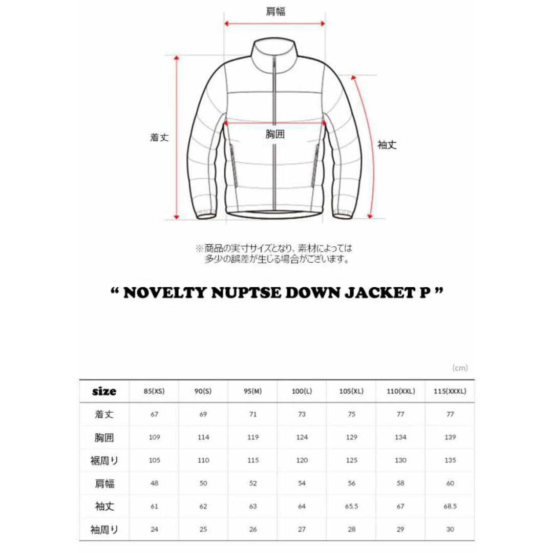 THE NORTH FACE - ノースフェイス ノベルティ ヌプシ ダウン THE NORTH FACE - ノースフェイス ノベルティ ヌプシ ダウン