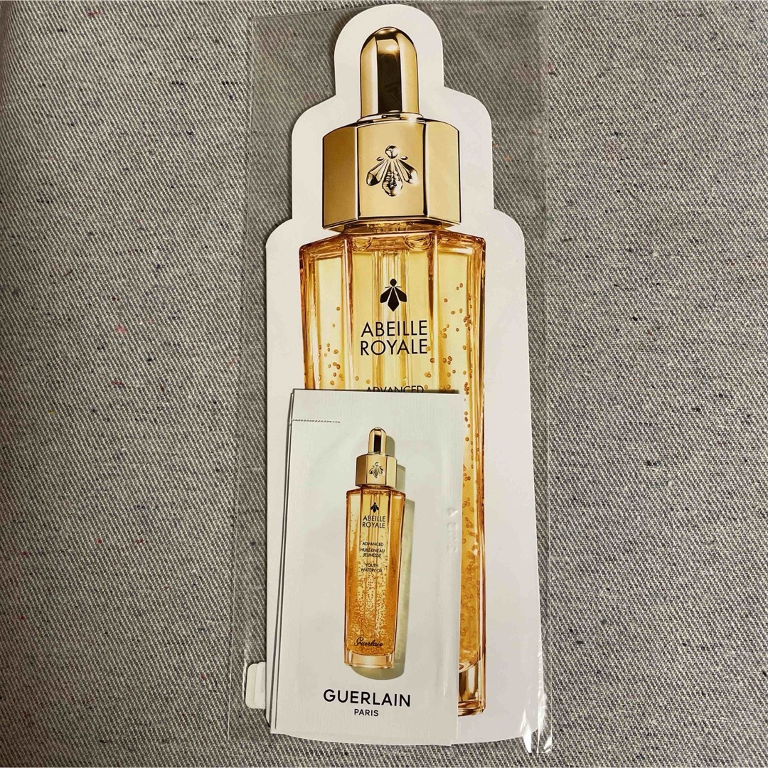 GUERLAIN(ゲラン)のゲラン アベイユ ロイヤル アドバンスト ウォータリーオイル 0.5mL コスメ/美容のスキンケア/基礎化粧品(美容液)の商品写真