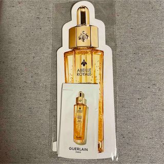 ゲラン(GUERLAIN)のゲラン アベイユ ロイヤル アドバンスト ウォータリーオイル 0.5mL(美容液)