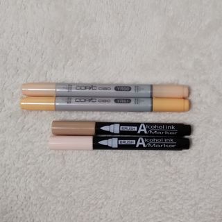 COPIC - 【セット】コピック チャオ、アルコールインクマーカー