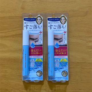 ヒロインメイク(ヒロインメイク)のヒロインメイク スピーディーマスカラリムーバー　2本(クレンジング/メイク落とし)