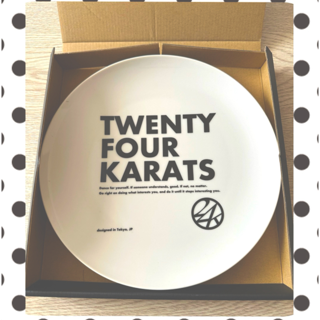 24karats(トゥエンティーフォーカラッツ)の24karats お皿 インテリア/住まい/日用品のキッチン/食器(食器)の商品写真