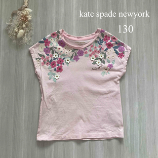kate spade new york - 【美品】ケイトスペードニューヨーク　花柄Tシャツ