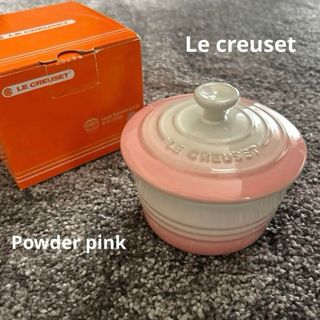 ルクルーゼ(LE CREUSET)のルクルーゼ  レア　新品　パウダーピンク　蓋付きラムカン(食器)