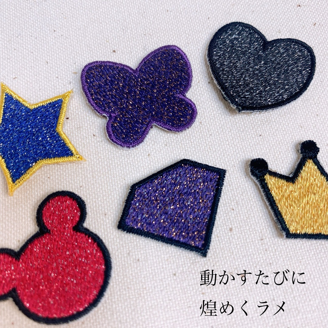 【9.花】⭐︎ラメ刺繍⭐︎１文字ワッペン名前ワッペン名前シールネーム入学入園 ハンドメイドのキッズ/ベビー(ネームタグ)の商品写真