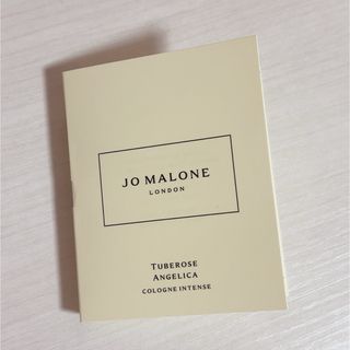 Jo Malone - ジョーマローン 試供品