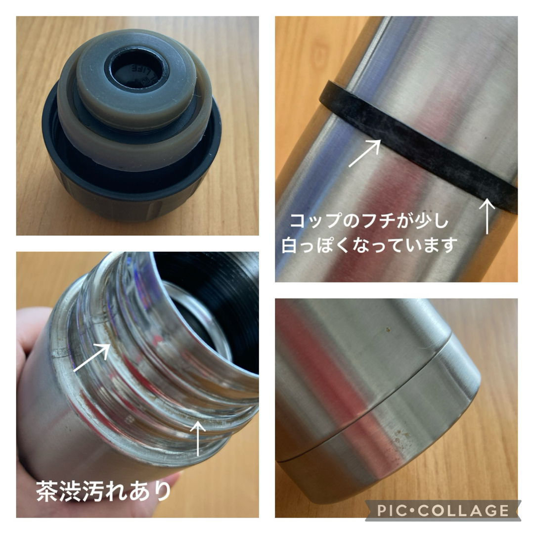 MUJI (無印良品)(ムジルシリョウヒン)の【値下げ!】ステンレスボトル　500ml    無印良品 他　２本セット インテリア/住まい/日用品のキッチン/食器(弁当用品)の商品写真