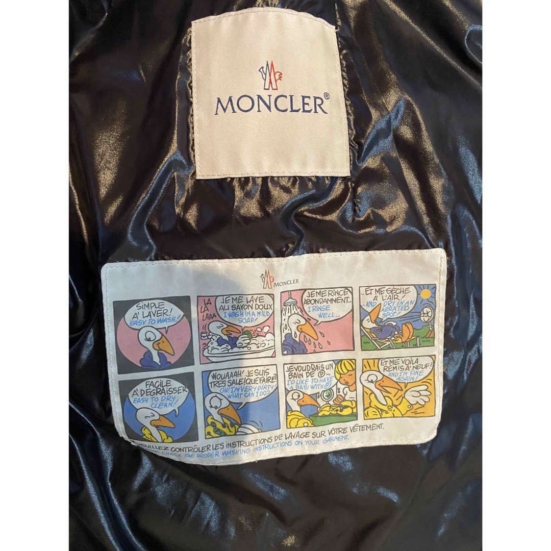 MONCLER(モンクレール)のモンクレール　フルマラス　moncler   レディースのジャケット/アウター(その他)の商品写真