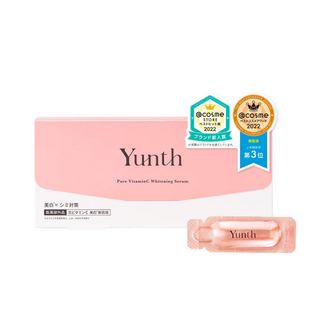 【新品】Yunth ユンス 生ビタミンC 美白美容液 1ml×56包(2箱)(美容液)