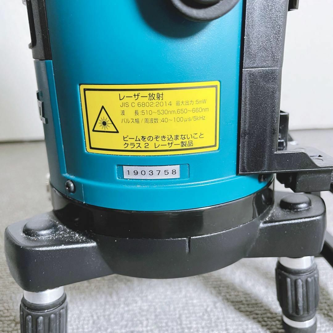 Makita(マキタ)のマキタ SK20GD グリーンレーザー墨出し器 受光器付 屋内・屋外兼用 その他のその他(その他)の商品写真