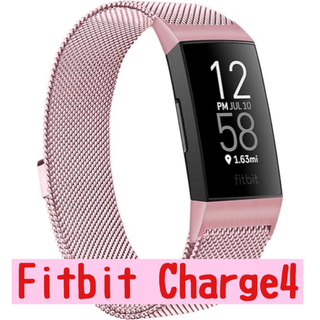 Fitbit Charge4 バンド ベルト ピンク ステンレス マグネット(腕時計)