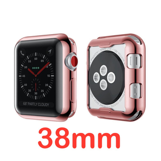 Apple Watch 38mm TPU 保護ケース ローズゴールド(腕時計)