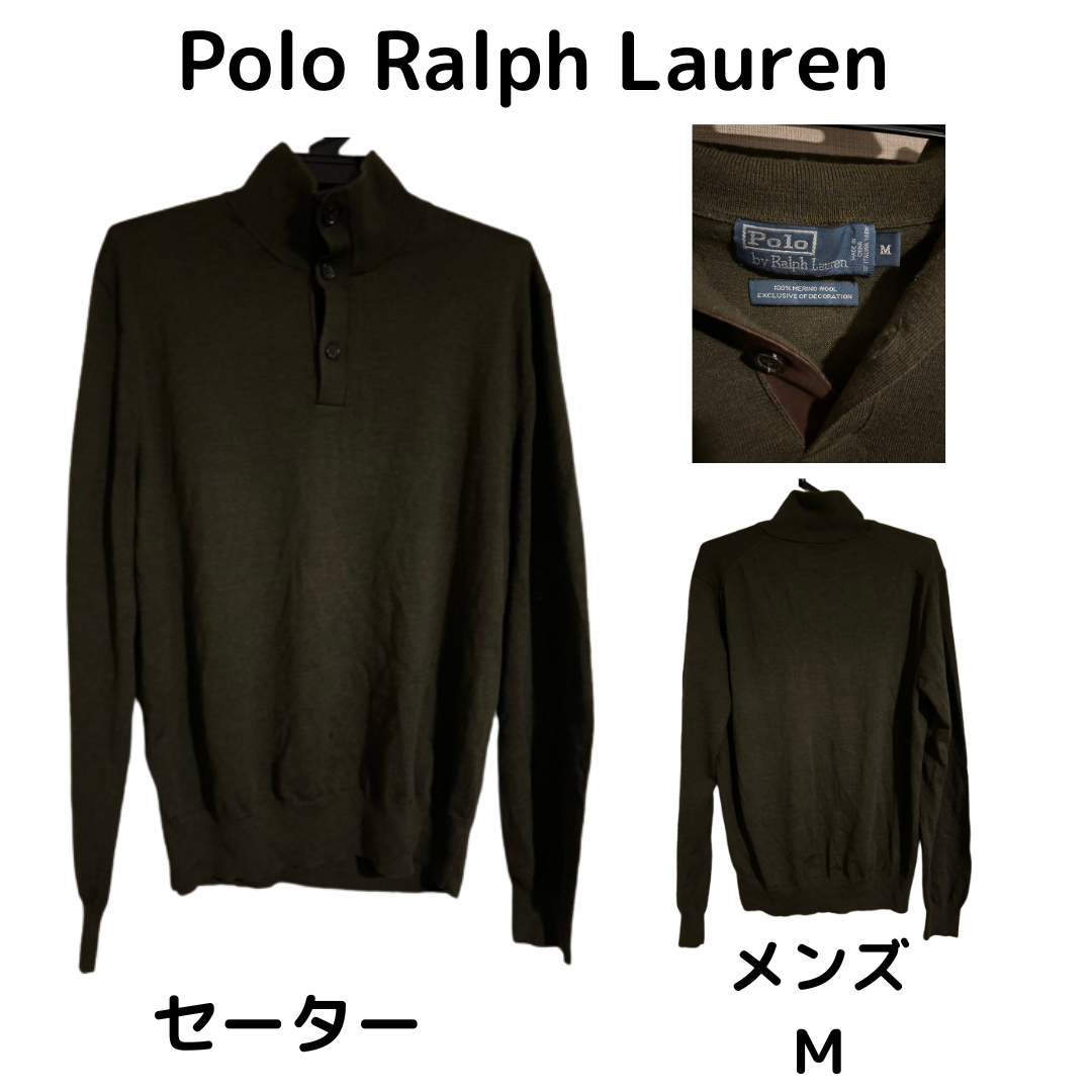 POLO RALPH LAUREN(ポロラルフローレン)の最終値下 PoloRalphLauren ポロラルフローレン  セーター 穴あり メンズのトップス(ニット/セーター)の商品写真