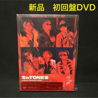 SixTONES - SixTONES / 慣声の法則 in DOME〈初回盤・DVD3枚組〉