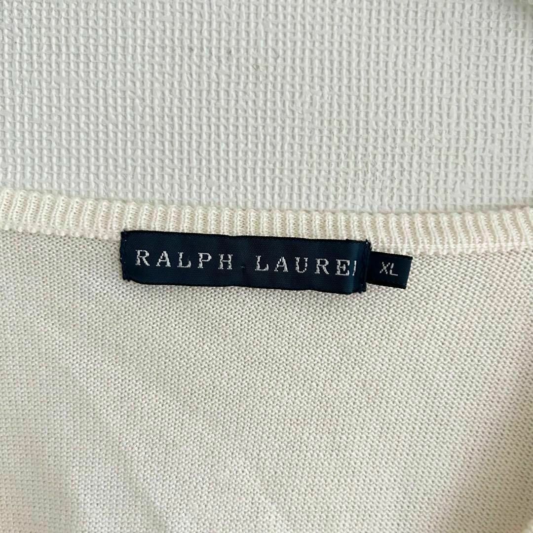 Ralph Lauren(ラルフローレン)のラルフローレン コットン ニット ポニー刺繍 XL アイボリー レディースのトップス(ニット/セーター)の商品写真