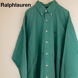 ラルフローレン(Ralph Lauren)のポロ ラルフローレン オックスフォード BDシャツ 刺繍ポニー グリーン(シャツ)