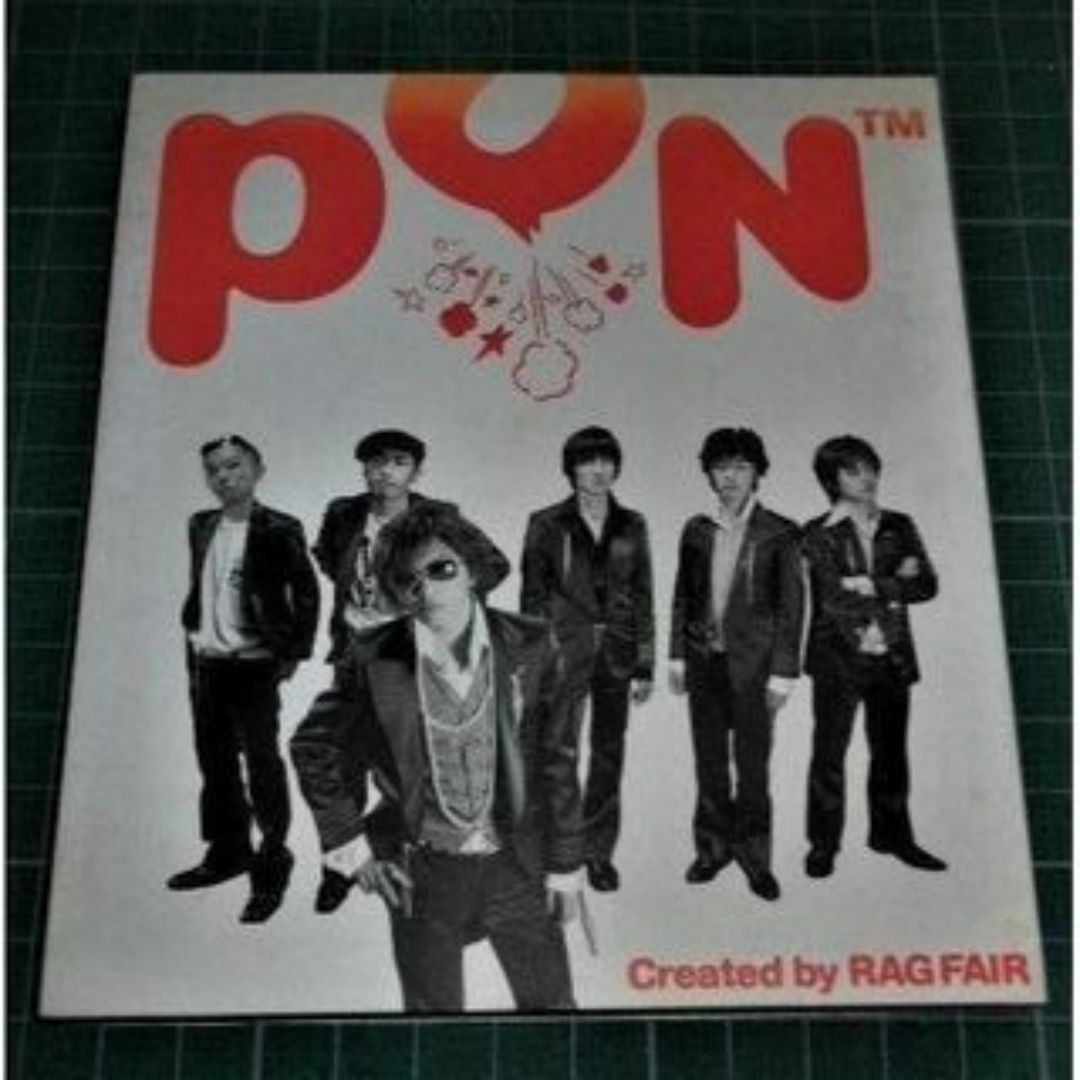 CD RAG FAIR PON エンタメ/ホビーのCD(ポップス/ロック(邦楽))の商品写真