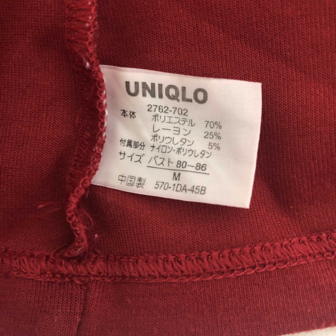 UNIQLO(ユニクロ)のUNIQLO　ユニクロ　VネックレースT　レッド　M レディースのトップス(Tシャツ(長袖/七分))の商品写真