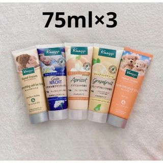 クナイプ(Kneipp)のクナイプ　ハンドクリーム(ハンドクリーム)