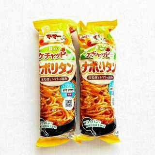 日清製粉Welna マ・マー 具入りケチャッピー ナポリタン 300g x2(調味料)