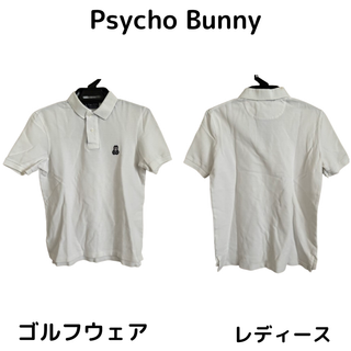 Psycho Bunny - 最終値下 Psycho Bunny サイコバニー 古着 レディース  ポロシャツ