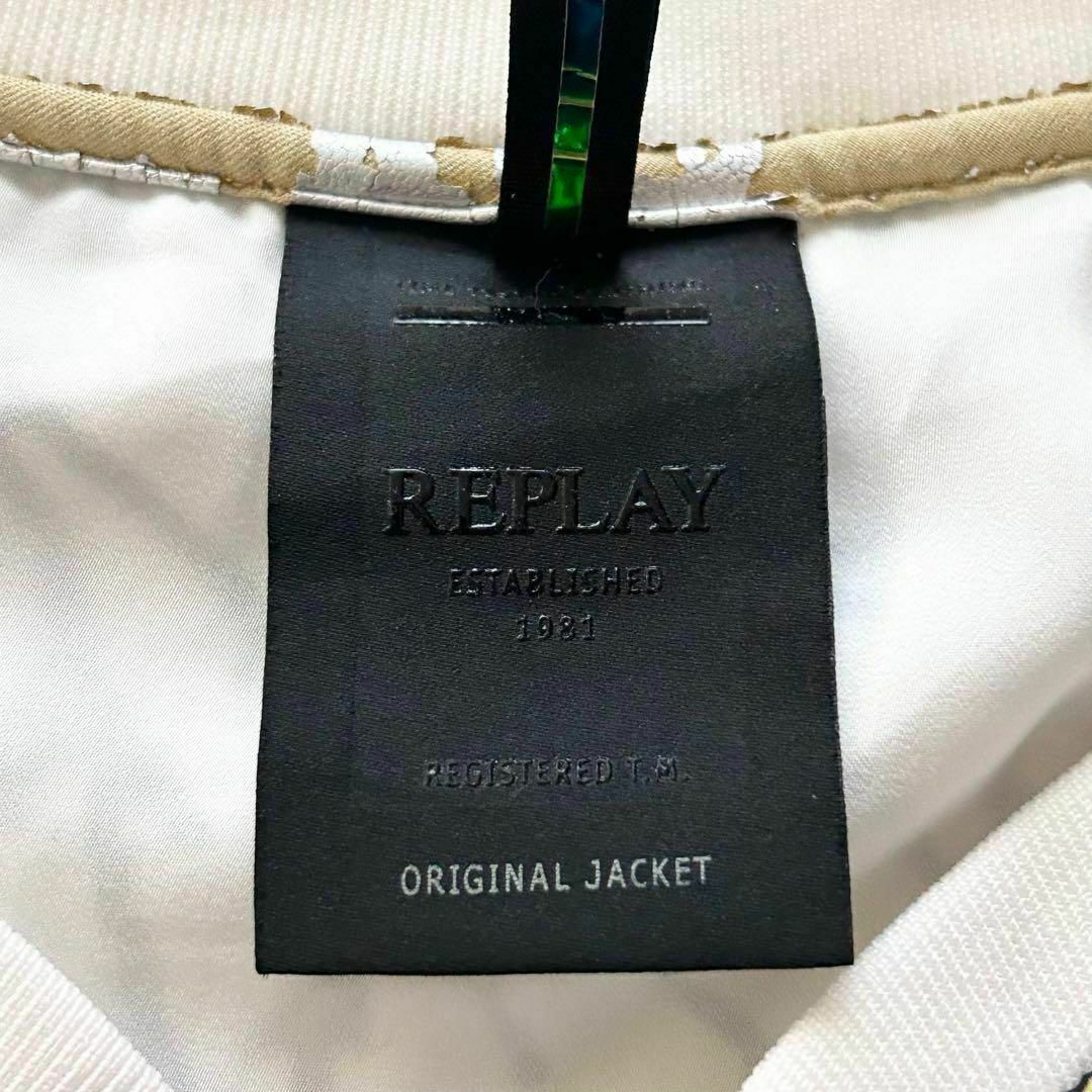 Replay(リプレイ)のREPRAY リプレイ ノーカラージャケット ブルゾン レディースのジャケット/アウター(ブルゾン)の商品写真