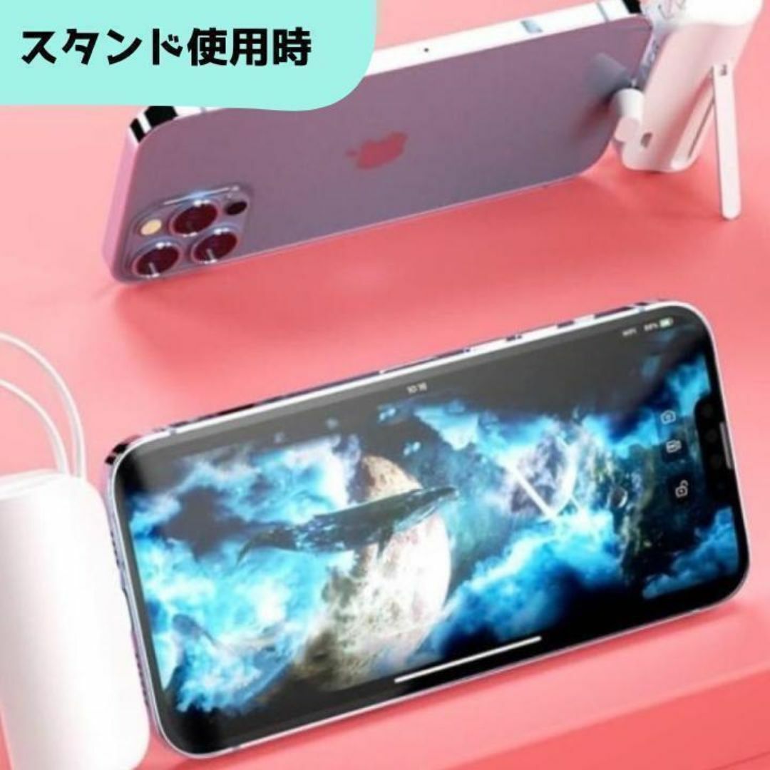 モバイルバッテリー 小型 軽量 シリーズ上位機種  iPhone Android スマホ/家電/カメラのスマートフォン/携帯電話(バッテリー/充電器)の商品写真