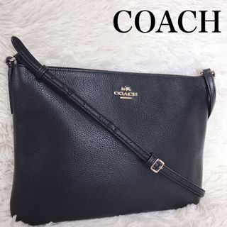 コーチ(COACH)の美品 COACH クロスボディ オールレザー 黒 ショルダーバッグ ポシェット(ショルダーバッグ)