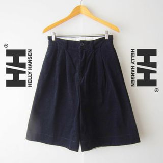 HELLY HANSEN - 美品　HELLY HANSEN／ヘリーハンセン★　コーデュロイ　キュロットパンツ