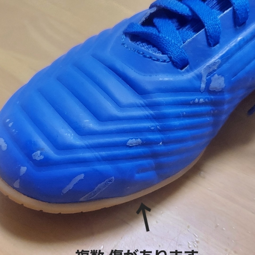adidas(アディダス)の22.5㎝　アディダス　adidas　フットサルシューズ　サッカー　室内履き キッズ/ベビー/マタニティのキッズ靴/シューズ(15cm~)(スニーカー)の商品写真