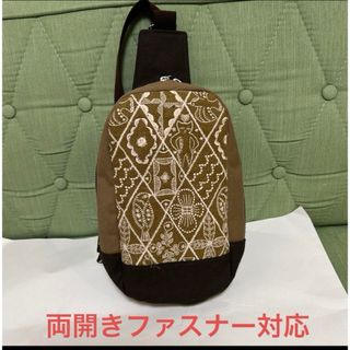 ミナペルホネン(mina perhonen)のミナペルホネン　ハンドメイド　BOXタイプボディバッグ　シンフォニーブラウン(バッグ)