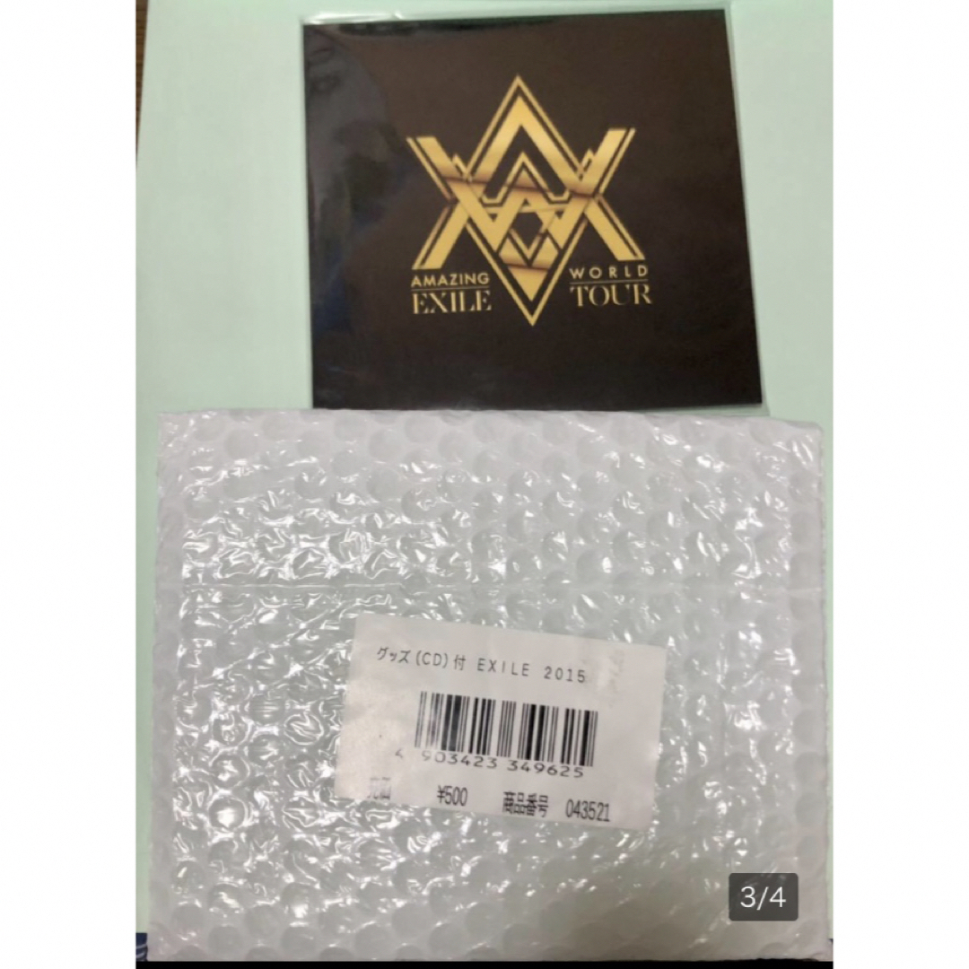 EXILE TRIBE(エグザイル トライブ)のEXILE 【TOUR AMAZING WORLD】 CD&エコバッグ&フラッグ レディースのバッグ(エコバッグ)の商品写真