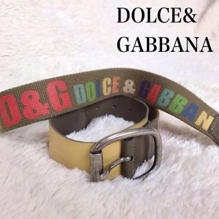 ドルチェアンドガッバーナ(DOLCE&GABBANA)の美品 希少 DOLCE&GABBANA マルチカラー ロゴ ベルト バックル (ベルト)