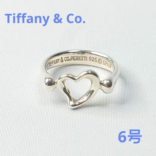 ティファニー(Tiffany & Co.)のTIFFANY ティファニー オープンハート リング 8号(リング(指輪))