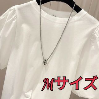 Tシャツ　半袖　バルーン　白　レディース　パフスリーブ　綿　ボリューム袖　無地(Tシャツ(半袖/袖なし))