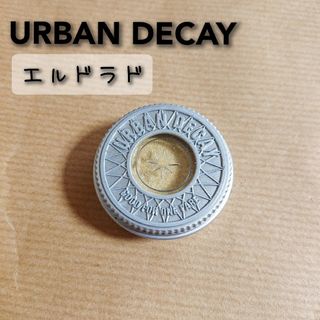 Urban Decay - URBANDECAYアーバンディケイアイシャドウアイカラーエルドラド③ネイキッド