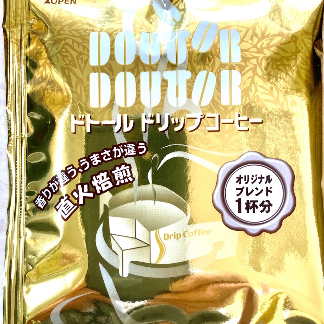 ドトール(ドトール)の【ドトールコーヒー】ドリップコーヒー 100袋セット 食品/飲料/酒の飲料(コーヒー)の商品写真