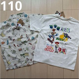 ディズニー(Disney)の【ディズニー】リトシー トイストーリー アロハシャツ☆Tシャツ セット 110(Tシャツ/カットソー)